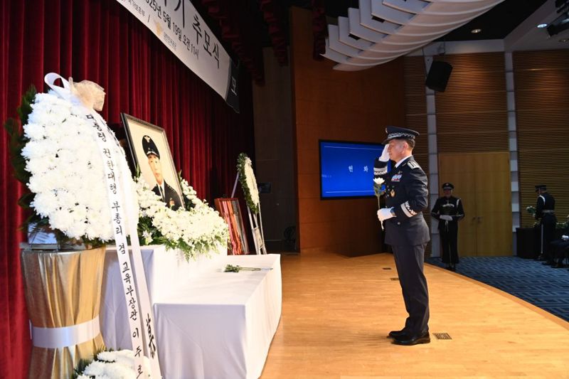 '공군의 전설' 제6대 공군참모총장, 故 김신 장군 9주기 추모식 개최