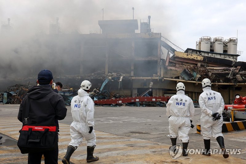 금호타이어 화재현장 조사 (출처=연합뉴스)