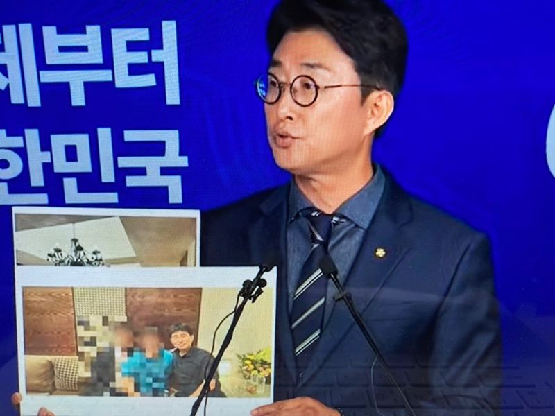 [속보]민주 "지귀연 판사, 강남 룸살롱 출입"..의혹 사진공개