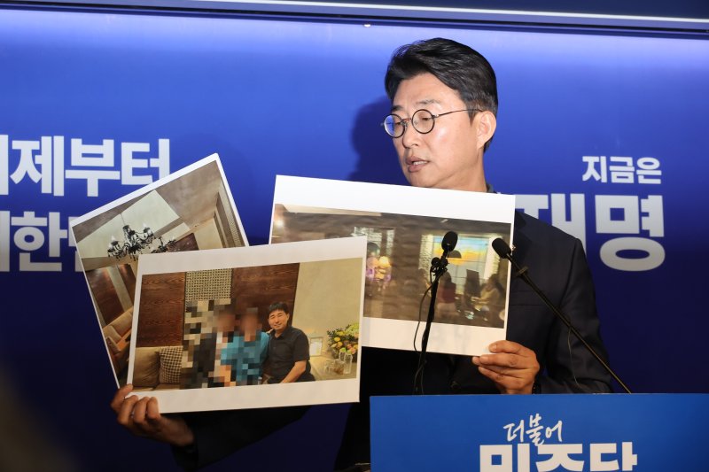 "지귀연, 룸살롱에서 삼겹살 먹냐…뻔뻔하게 거짓말하는 판사"