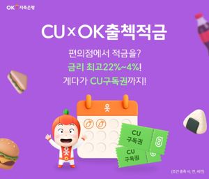최신 뉴스 이미지