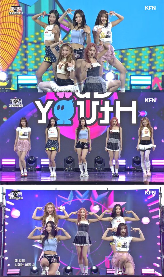 신예 걸그룹 오드유스, ‘위문열차’
