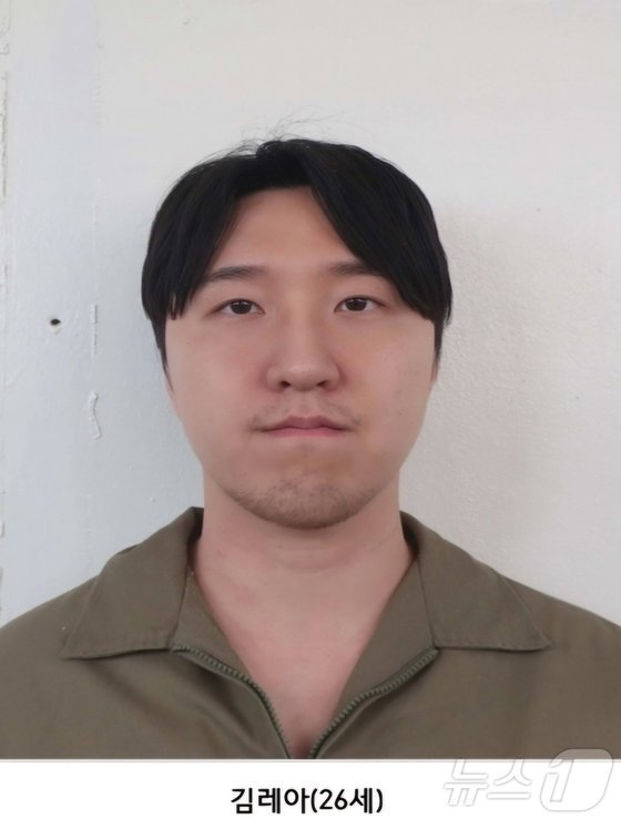 '이별요구 여친 살해' 김레아 근황, 무기징역 받고는...