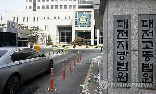 딸 12살 때부터 성폭행한 남성…아내·큰딸 지적에도 '10년간 범행'