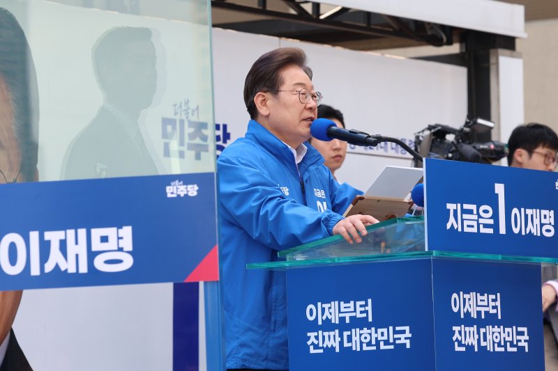 이재명, 최대 승부처 서울표심 잡기 '사활'..중도층 구애 나섰다