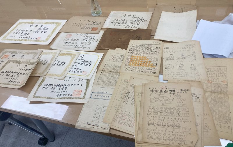 울산 용잠초등학교 기록물. (울산교육청 제공. 재판매 및 DB 금지) /뉴스1