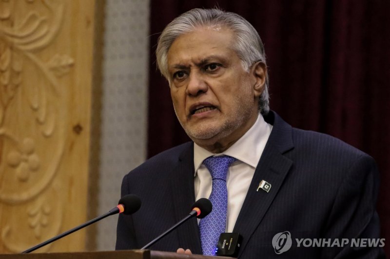 이샤크 다르 파키스탄 부총리 겸 외무장관.연합뉴스