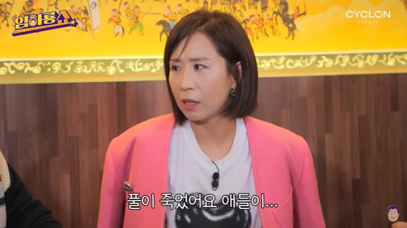 정선희, 여전히 자기관리 끝판왕