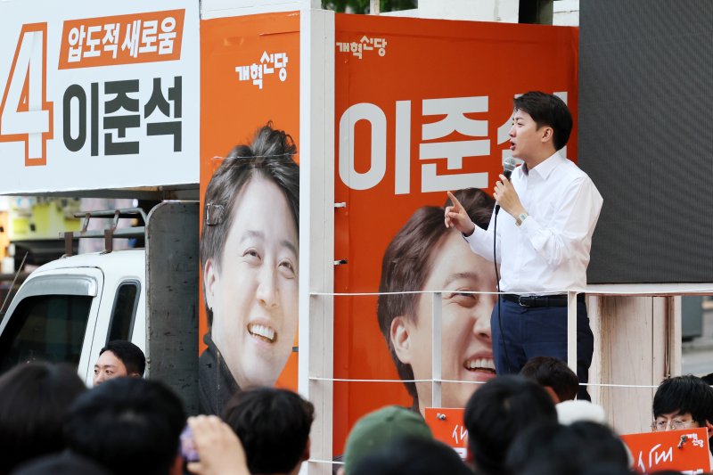 이준석 "광주정치 독점 정당, 시민 목소리 누락…경쟁체제 만들어야"