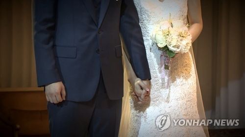 결혼식 전날 신부 가족 돈 '7억' 들고 튄 예비신랑