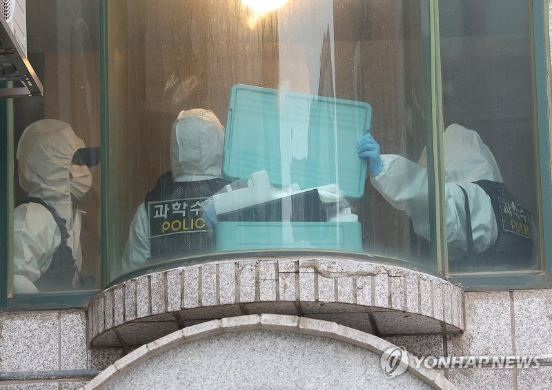 시흥서 흉기로 4명 사상, 용의자 도주 (출처=연합뉴스)