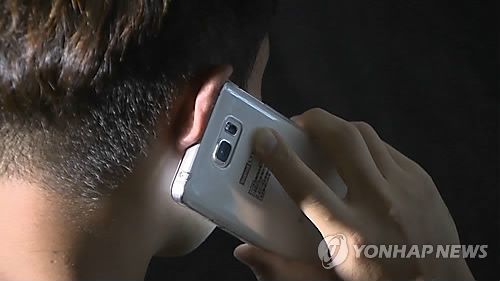 전직 프로야구 선수, 보이스피싱에 가담...징역 7년 구형