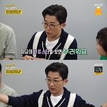 안재욱, 원조 한류스타 고충 고백…″무료 공연한 적도″