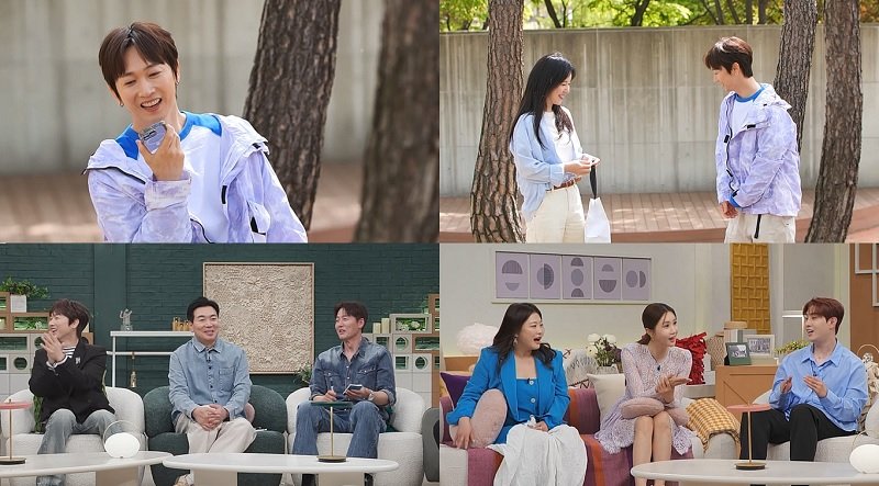 장우혁, ♥손성윤과 캠핑장 데이트에 헤벌쭉