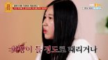 많이본 바카라사이트-2