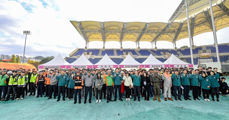 지난해 재난대응 안전한국훈련. *재판매 및 DB 금지