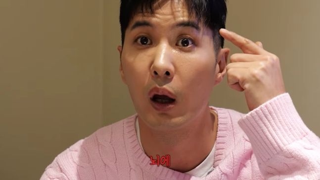 건강검진 받으러 간 김지석 