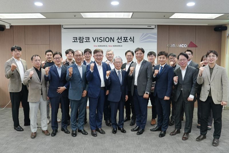코람코, 투자자중심 운용 철학 담긴 ‘VISION2030’ 선포