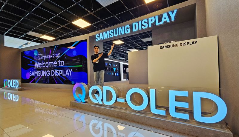 삼성D, 컴퓨텍스 첫 출격…차세대 OLED 기술력 뽐낸다 [컴퓨텍스2025]