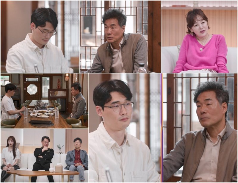 30년 떨어져 산 오광록 아들, 父에 한번쯤 사과받아야 했다 