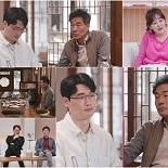 30년 떨어져 산 오광록 아들, 父에 ″한번쯤 사과받아야 했다″ 