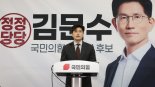 많이본 바카라사이트-5