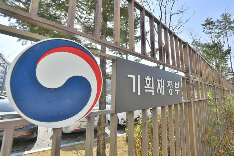 [세종=뉴시스] 정부세종청사 기획재정부 전경. (사진=기재부 제공)