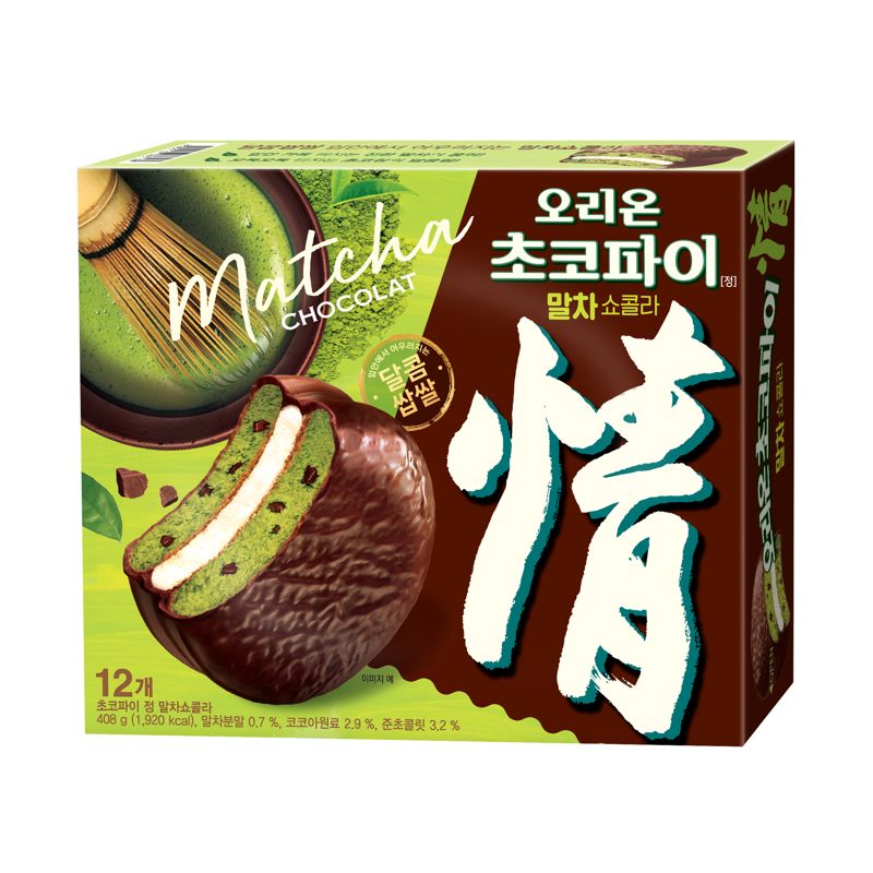 품절대란 초코파이부터 신상 전기 모기채까지...쿠팡이 추천하는 신제품은?