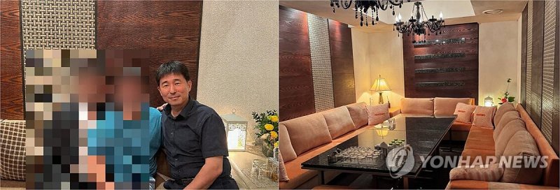 민주당, "지귀연 바카라사이트 가입 유흥업소 접대 의혹" 사진 공개 (출처=연합뉴스)