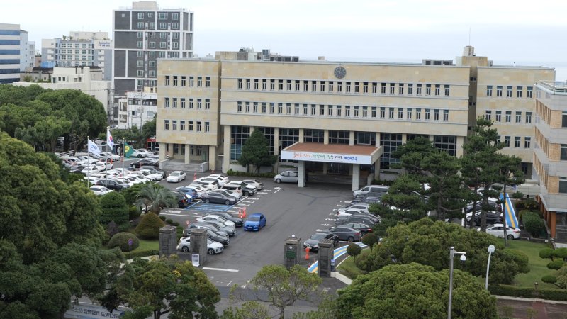 제주특별자치도교육청 전경.(도교육청 제공)