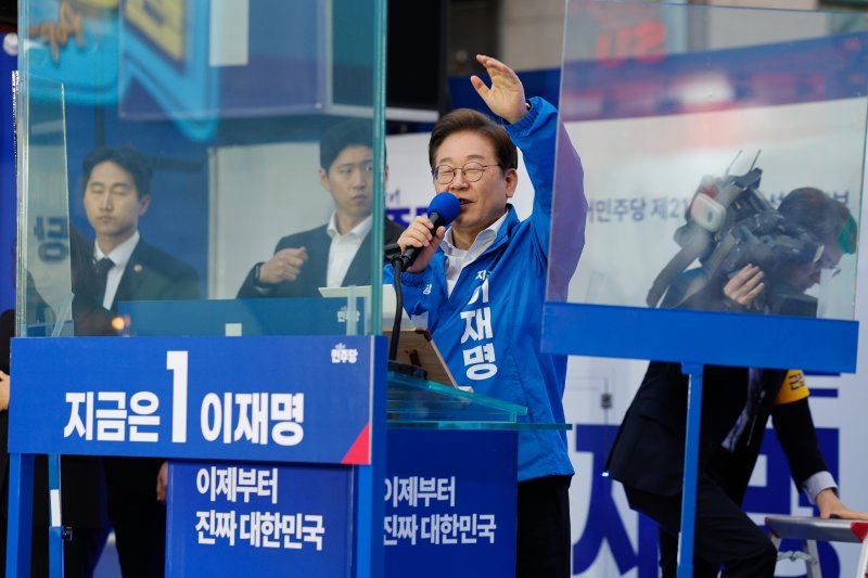 이재명 "투표 포기는 현 기득권 돕는 것…압도적으로 응징해야"