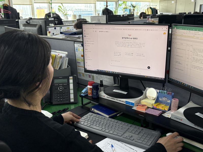 '인공지능 중심도시' 광주광역시, 행정 업무 전반에 AI 기술 적극 도입