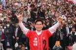 많이본 바카라사이트-2