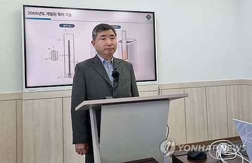 지난해 4월 기자회견 하는 곽대근 KT&G 전 연구원 (출처=연합뉴스)