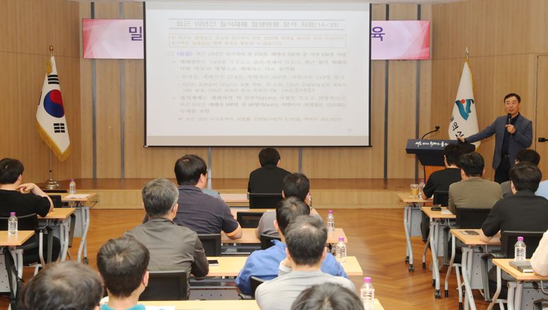 울산시 자체 밀폐공간 작업 질식사고 예방교육 눈길
