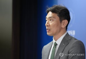 최신 뉴스 이미지