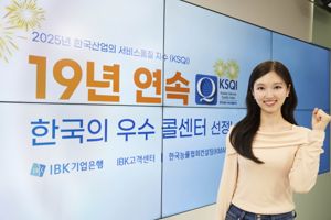 최신 뉴스 이미지