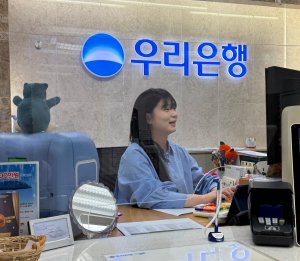 최신 뉴스 이미지