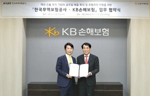 최신 뉴스 이미지