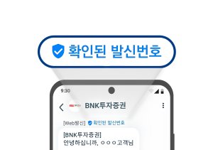 최신 뉴스 이미지