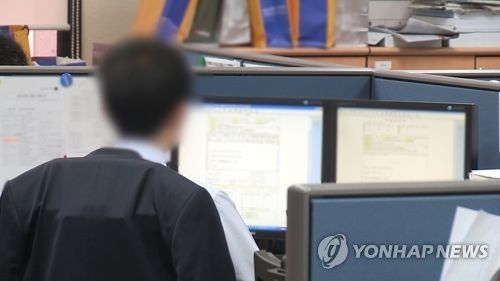 본문 내용과 무관 / 사진=연합바카라사이트 소개