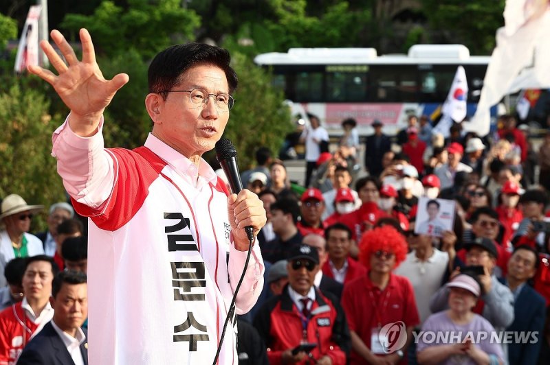 김문수 후보 하남 유세 (출처=연합뉴스)