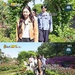 트와이스 지효, ′식집사′ 호소인…″내 손만 타면 죽어″