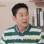 ′43억 횡령 혐의′ 황정음, 오늘 ′솔로라서′ 통편집 수모