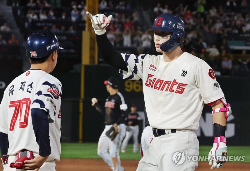 윤동희 1타점 (출처=연합뉴스)