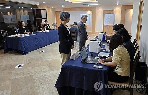 멕시코서 대선 재외투표 (출처=연합뉴스)