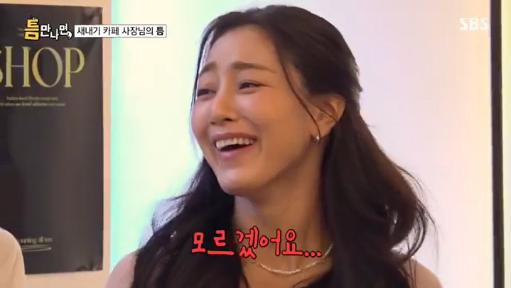 지효 "트와이스 10년, 시간 빨라…앞으로 10년 고민" [RE:TV]