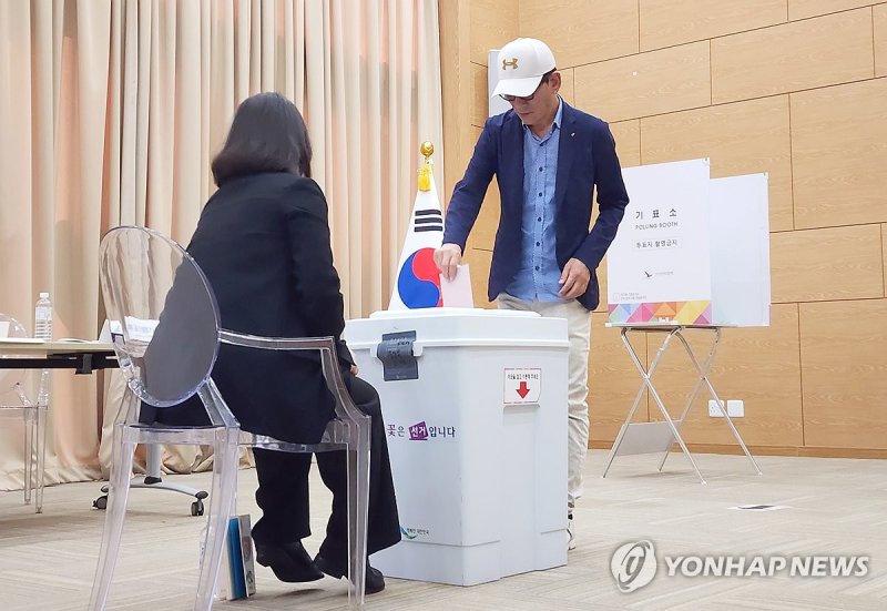 남아공에서도 소중한 한 표 (출처=연합뉴스)