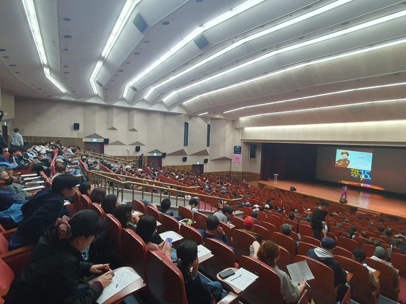 부천시, 전 직원 대상 ‘4대 폭력 예방 교육’ 실시