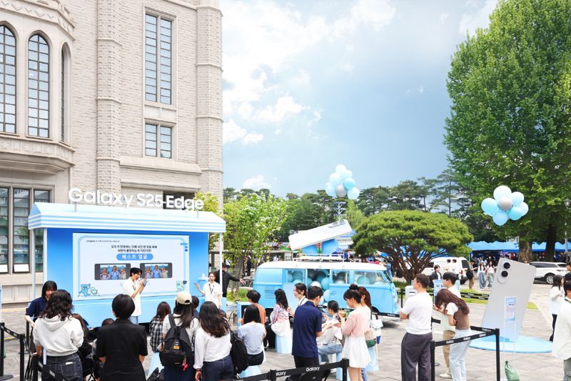 "갤럭시 S25 엣지 만져보세요" 삼성, MZ 세대 공략 나선다